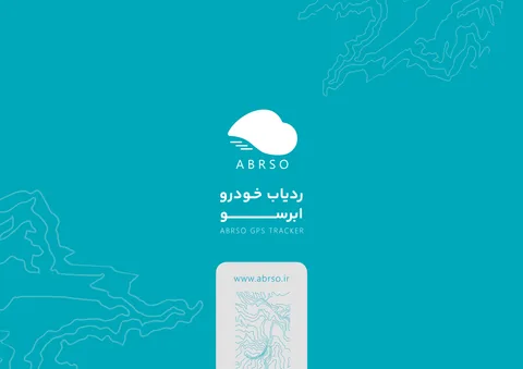 کاتالوگ راهنمای فروش