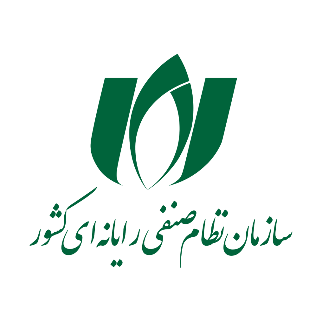 نظام صنفی